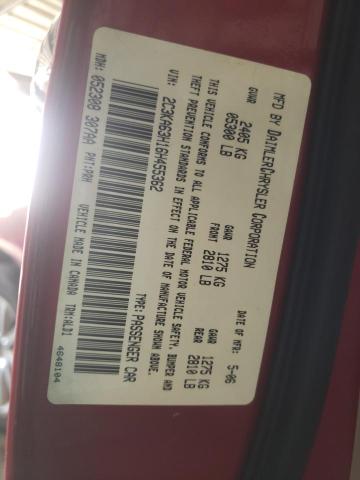 Photo 10 from auction – 2006 CHRYSLER 300C with VIN 2C3KA63H16H455362