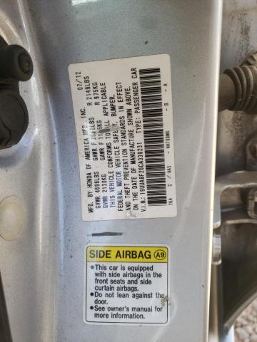 Photo 10 from auction – 2012 ACURA TL with VIN 19UUA8F26CA039231