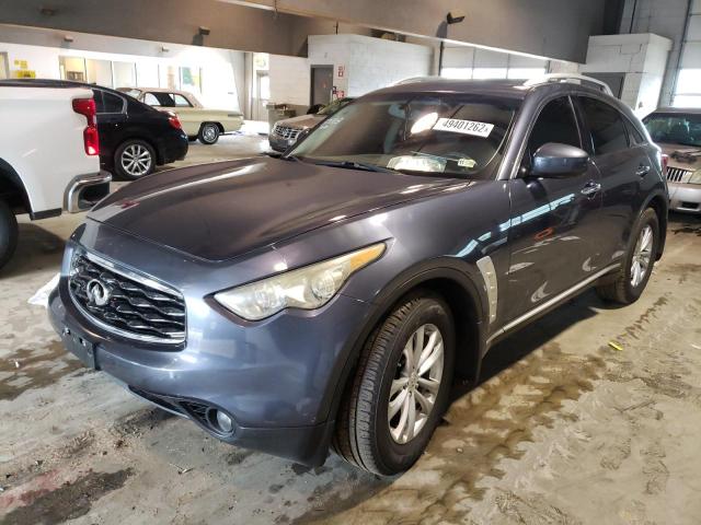 Photo 2 from auction – 2009 INFINITI FX35 with VIN JNRAS18W09M152959
