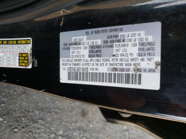 Photo 10 from auction – 2008 MAZDA CX-7 with VIN JM3ER29L980186435