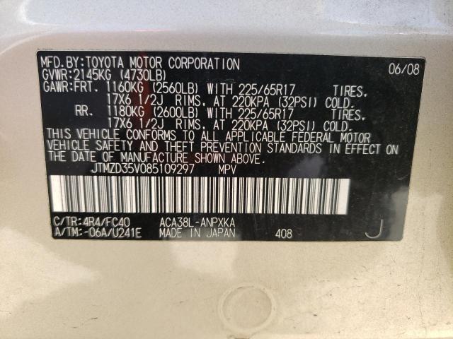 Photo 10 from auction – 2008 TOYOTA RAV4 with VIN JTMZD35V085109297