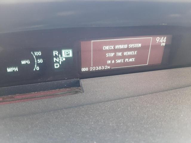 Photo 8 from auction – 2012 TOYOTA PRIUS with VIN JTDKN3DU3C1509667