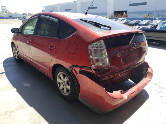 Photo 3 from auction – 2007 TOYOTA PRIUS with VIN JTDKB20U773203851