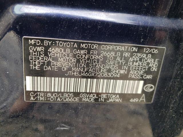 Photo 10 from auction – 2007 LEXUS ES 350 with VIN JTHBJ46GX72083094