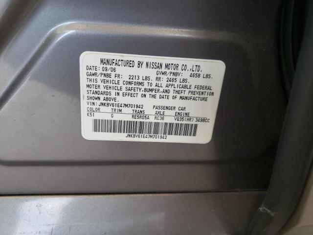 Photo 10 from auction – 2007 INFINITI G35 with VIN JNKBV61E47M701942