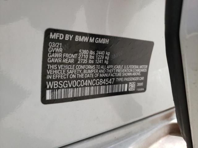 Photo 10 from auction – 2022 BMW M8 with VIN WBSGV0C04NCG84547