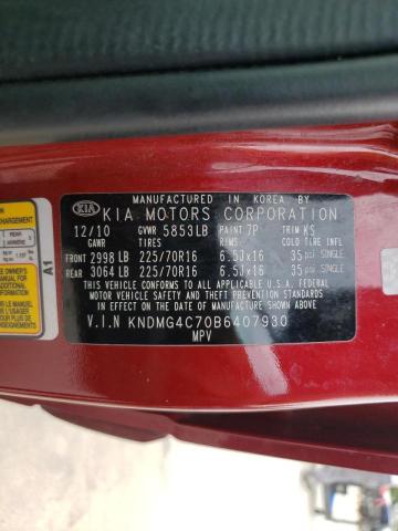 Photo 10 from auction – 2011 KIA SEDONA LX with VIN KNDMG4C70B6407930