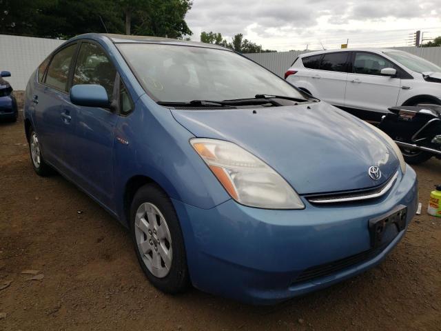 Photo 1 from auction – 2007 TOYOTA PRIUS with VIN JTDKB20U277653352