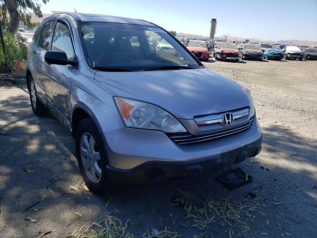 Photo 1 from auction – 2007 HONDA CR-V EX with VIN JHLRE48567C114841