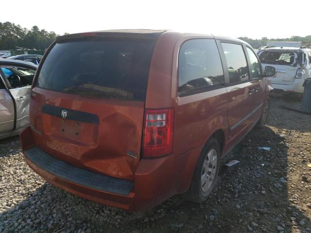 Photo 4 from auction – 2008 DODGE GRAND CARA with VIN 2D8HN44H48R663618