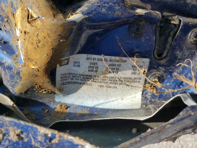 Photo 10 from auction – 2005 PONTIAC G6 with VIN 1G2ZG528X54152133