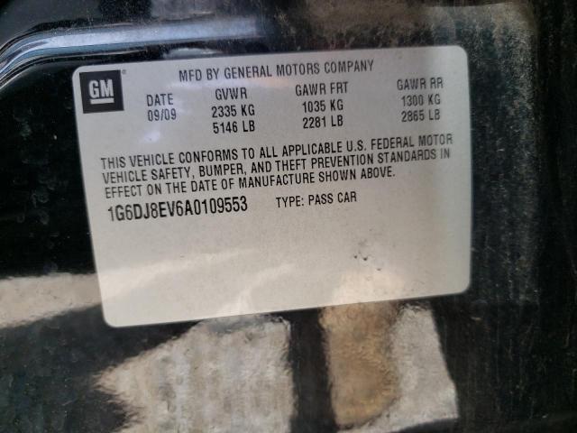 Photo 10 from auction – 2010 CADILLAC CTS PERFOR with VIN 1G6DJ8EV6A0109553