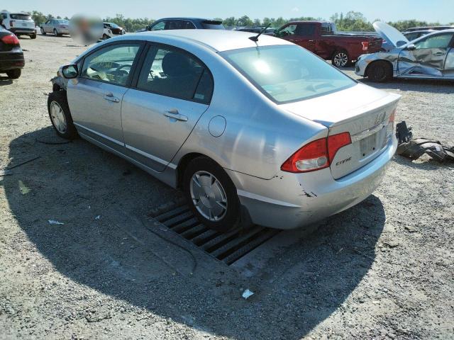 Photo 3 from auction – 2009 HONDA CIVIC HYBR with VIN JHMFA36289S016089