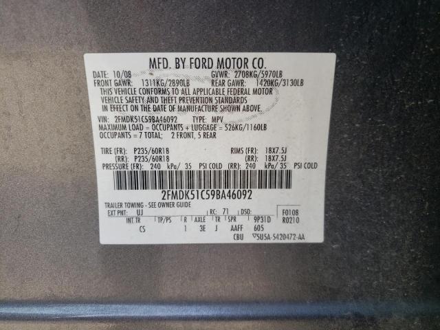 Photo 10 from auction – 2009 FORD FLEX SE with VIN 2FMDK51C59BA46092