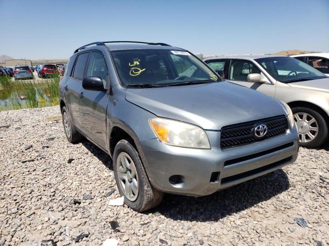 TOYOTA RAV4 2008 with VIN JTMBD35V985200294 - Photo from auction