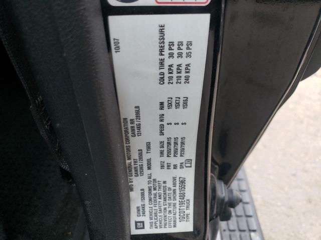 Photo 10 from auction – 2008 CHEVROLET COLORADO with VIN 1GCDT19E488155967