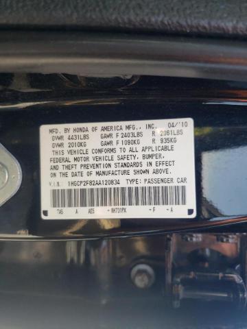 Photo 10 from auction – 2010 HONDA ACCORD EXL with VIN 1HGCP2F82AA120834