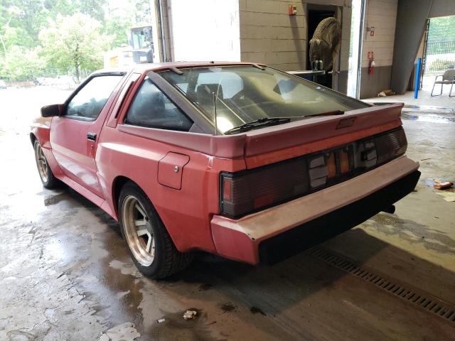 Photo 3 from auction – 1987 CHRYSLER CONQUEST with VIN JJ3CC54N7HZ050634