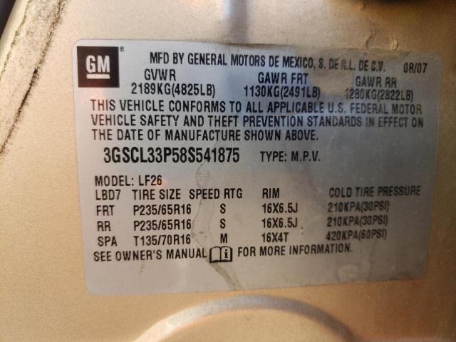 Photo 10 from auction – 2008 SATURN VUE XE with VIN 3GSCL33P58S541875