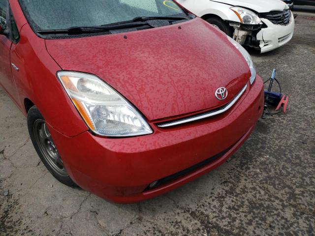 Photo 9 from auction – 2007 TOYOTA PRIUS with VIN JTDKB20U277675223