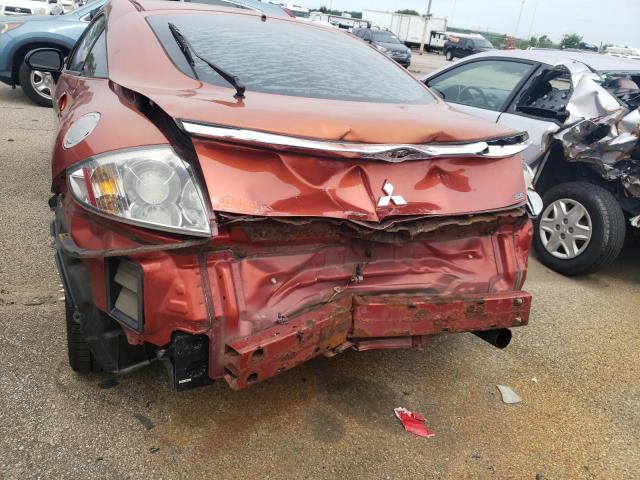 Photo 9 from auction – 2007 MITSUBISHI ECLIPSE ES with VIN 4A3AK64F17E058449