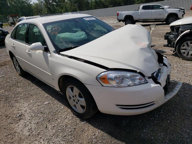 CHEVROLET IMPALA LS 2007 with VIN 2G1WB58K679119610 - Photo from auction