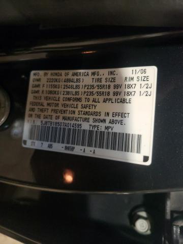 Photo 10 from auction – 2007 ACURA RDX TECHNO with VIN 5J8TB18507A014595