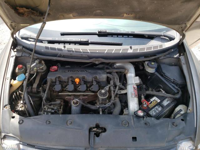 Photo 7 from auction – 2007 HONDA CIVIC with VIN 2HGFG12827H538298