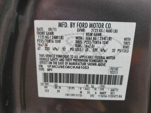 Photo 10 from auction – 2012 FORD ESCAPE LIM with VIN 1FMCU9EG6CKA81053
