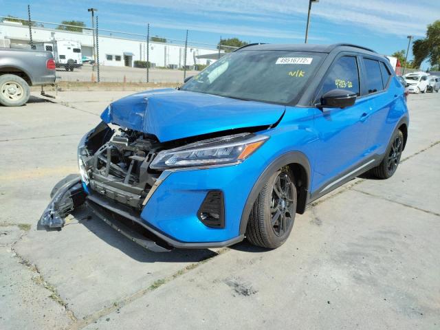 Photo 2 from auction – 2022 NISSAN KICKS SR with VIN 3N1CP5DV2NL495925