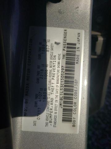 Photo 10 from auction – 2012 MAZDA 3 S with VIN JM1BL1L53C1505297