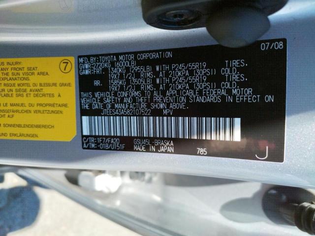 Photo 10 from auction – 2008 TOYOTA HIGHLANDER with VIN JTEES43A582107522