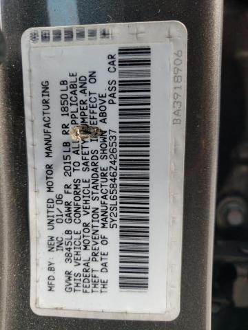Photo 10 from auction – 2006 PONTIAC VIBE with VIN 5Y2SL65846Z426537