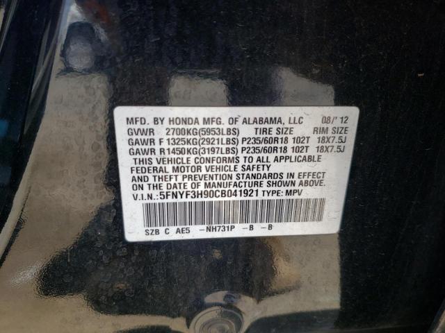 Photo 10 from auction – 2012 HONDA PILOT TOUR with VIN 5FNYF3H90CB041921