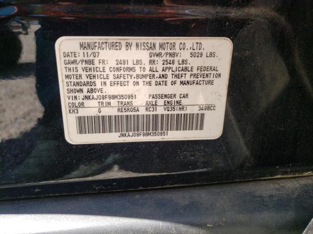 Photo 10 from auction – 2008 INFINITI EX35 BASE with VIN JNKAJ09F98M350951