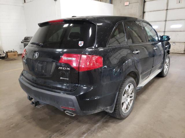 Photo 4 from auction – 2009 ACURA MDX with VIN 2HNYD28259H529276