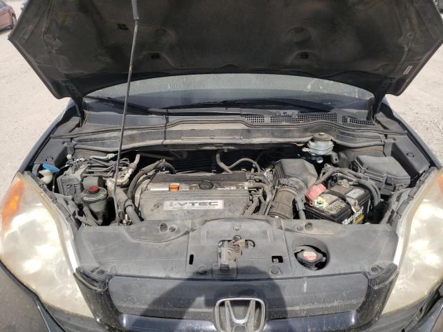 Photo 7 from auction – 2007 HONDA CR-V with VIN JHLRE38367C057971