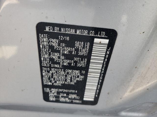 Photo 10 from auction – 2017 NISSAN QUEST S with VIN JN8AE2KP2H9167614
