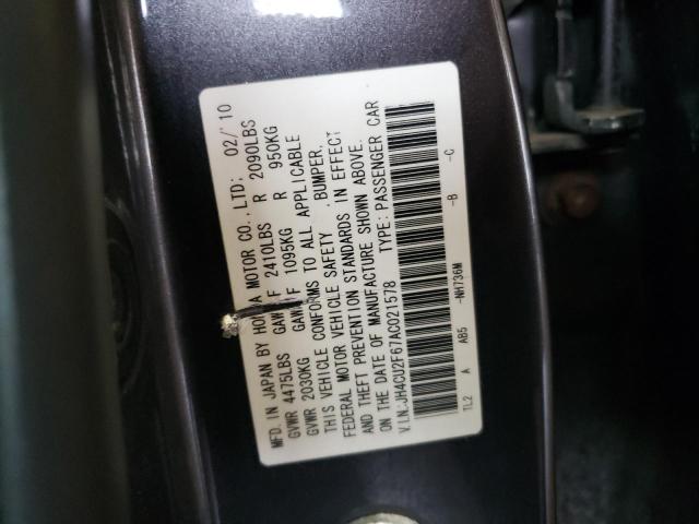 Photo 10 from auction – 2010 ACURA TSX with VIN JH4CU2F67AC021578