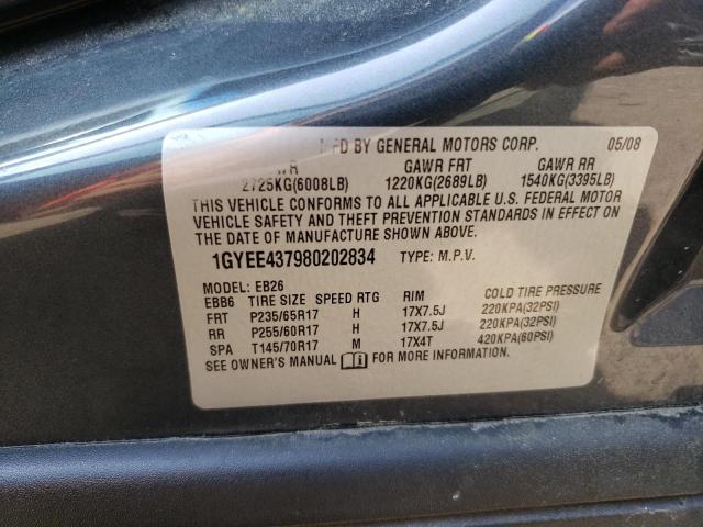Photo 10 from auction – 2008 CADILLAC SRX with VIN 1GYEE437980202834