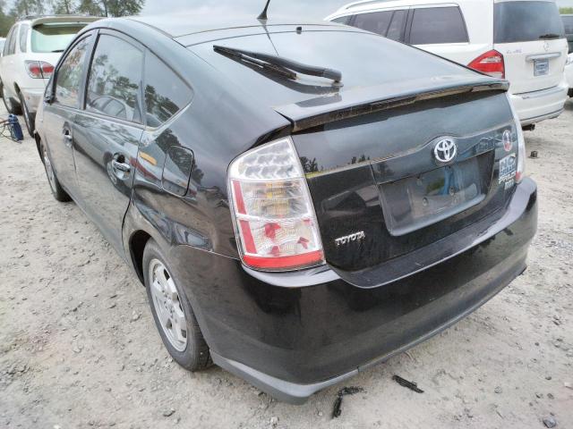 Photo 3 from auction – 2007 TOYOTA PRIUS with VIN JTDKB20U477571445