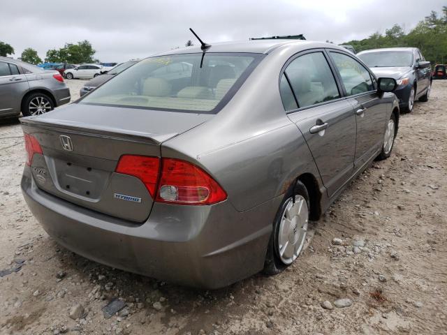 Photo 4 from auction – 2008 HONDA CIVIC with VIN JHMFA36268S031205