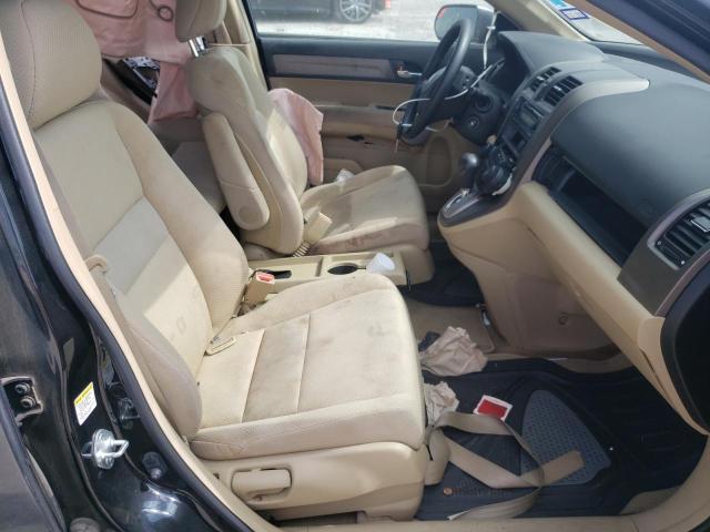 Photo 5 from auction – 2007 HONDA CR-V with VIN JHLRE38367C057971