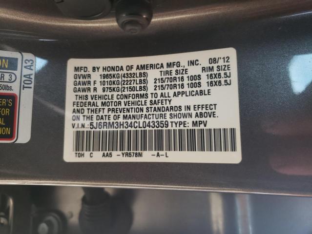 Photo 10 from auction – 2012 HONDA CR-V LX with VIN 5J6RM3H34CL043359