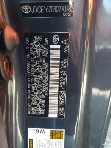 Photo 10 from auction – 2008 TOYOTA SCION TC with VIN JTKDE167080270783