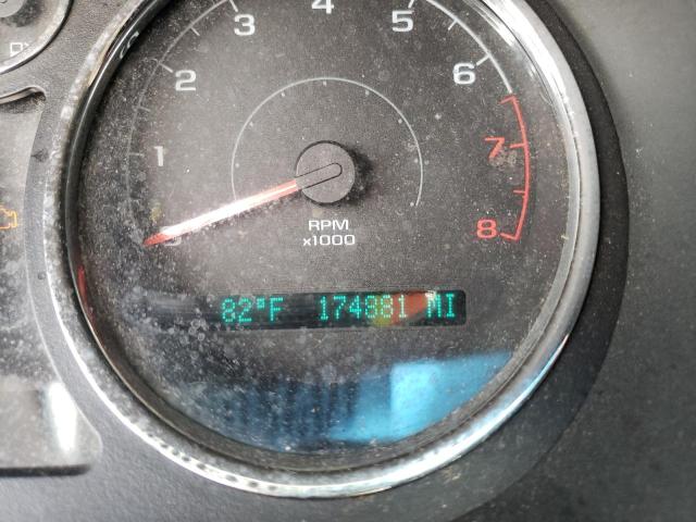 Photo 8 from auction – 2008 CHEVROLET COBALT LT with VIN 1G1AL18F587185085