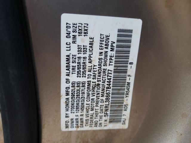 Photo 10 from auction – 2007 HONDA ODYSSEY EX with VIN 5FNRL38667B444777