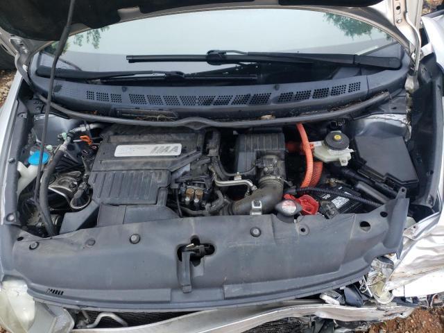 Photo 7 from auction – 2008 HONDA CIVIC HYBR with VIN JHMFA36238S006309