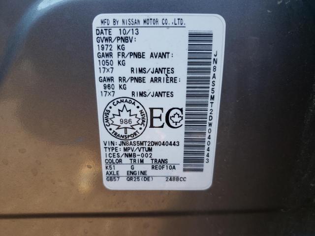 Photo 10 from auction – 2013 NISSAN ROGUE S with VIN JN8AS5MT2DW040443