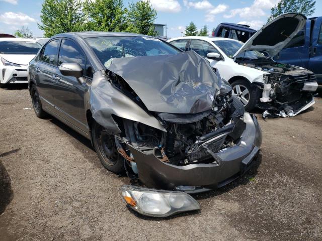 ACURA CSX TECHNO 2008 with VIN 2HHFD56738H200763 - Photo from auction